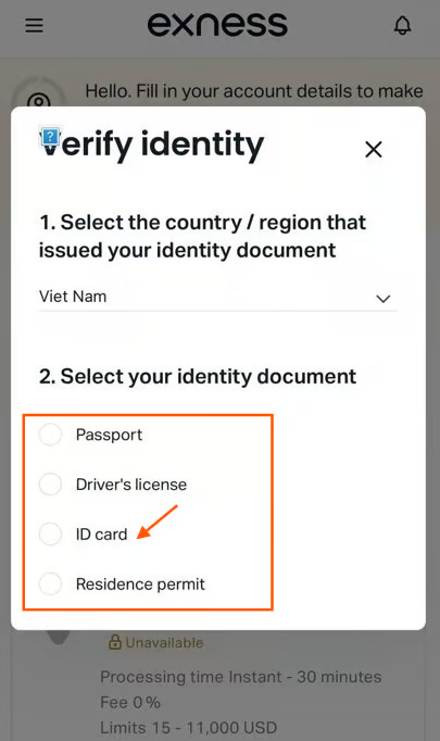 Email verification screen showing the 6-digit code input
